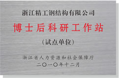 teach-img1-2