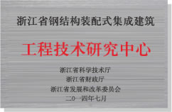 teach-img1-3