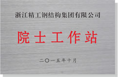 teach-img1-4