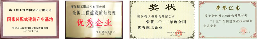20180705162552b1ni 优德88(中国区)最新官方网站