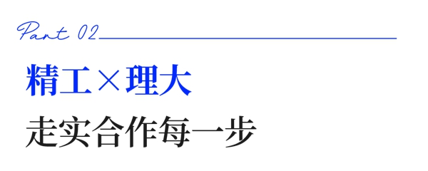 1784343791127020.jpg 幼标题-02.jpg