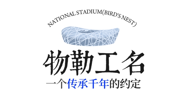 1791447643134572.jpg 未标题-1.jpg