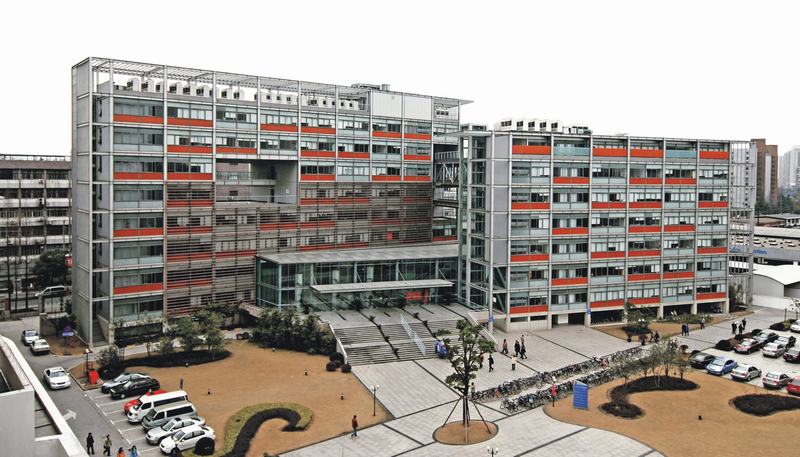 1531807910578065.jpg 同济大学土木工程学院.jpg